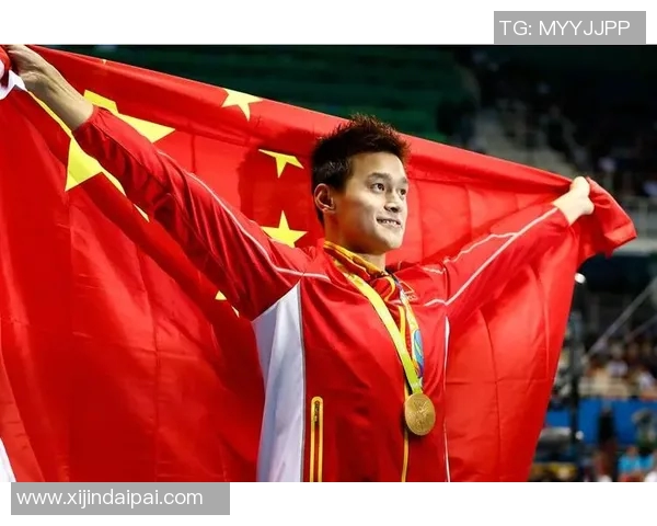 从青涩少年到泳坛巨星孙杨的奋斗与荣耀之旅