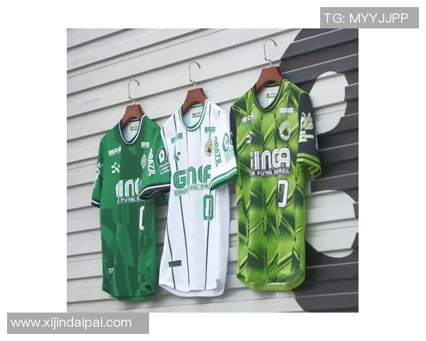 谁能告诉我哪里可以买到足球明星的球衣和相关周边产品呢